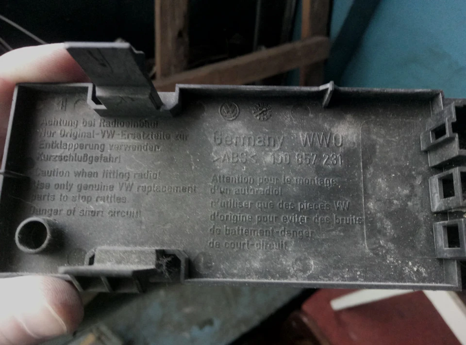 заглушки магнітоли