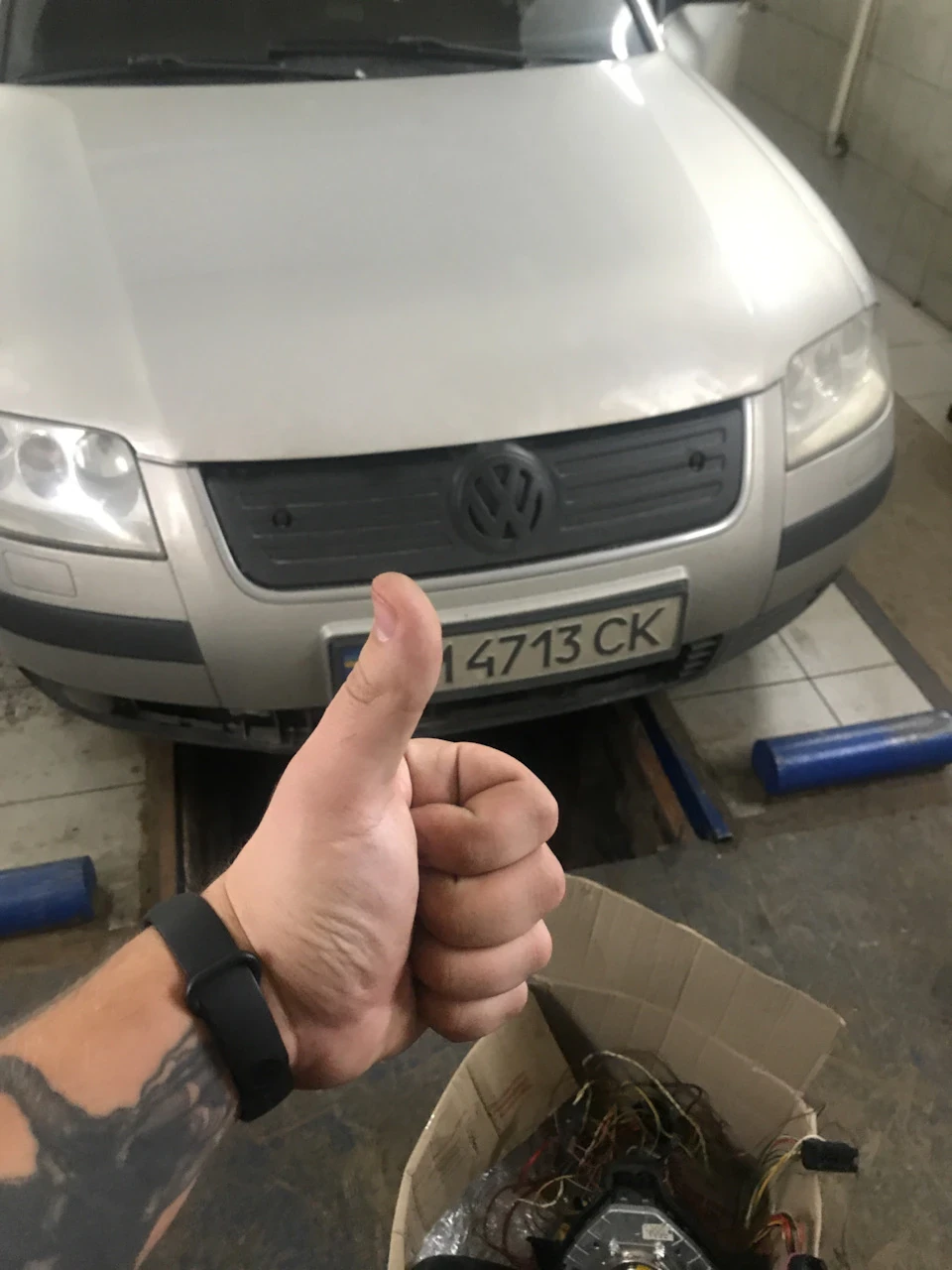 Встановлення мультикеру