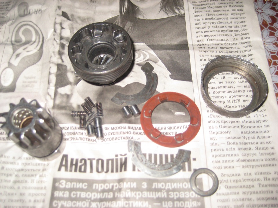 Перебір стартера BOSCH 0 001 107 022 цікаві моменти частина 2 2