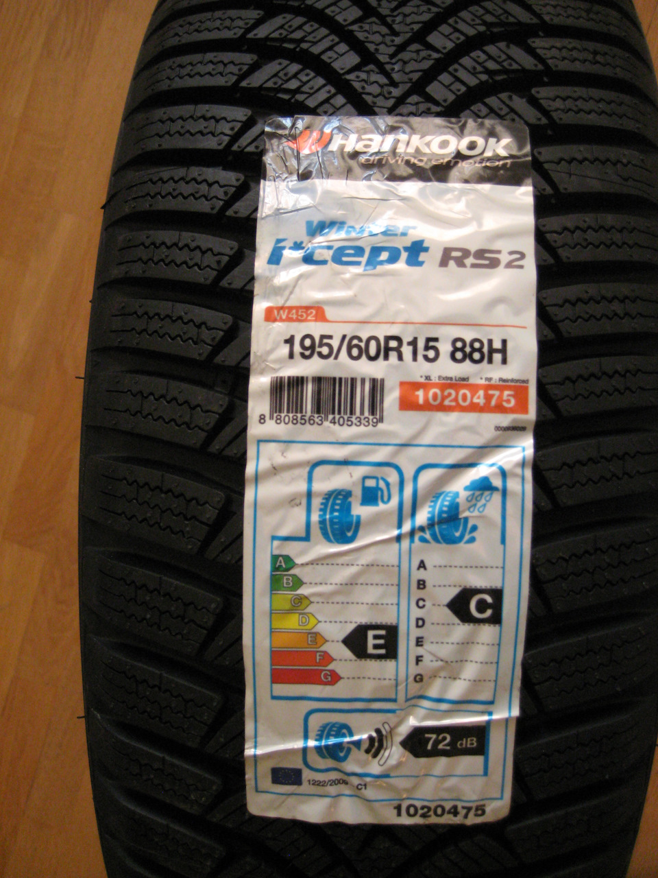 Зимові шини HANKOOK WINTER I*CEPT RS2 2