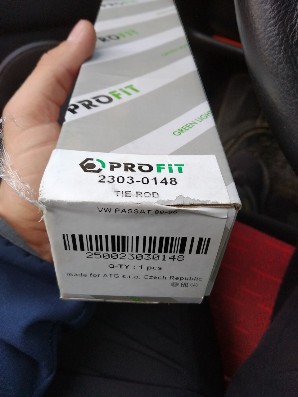 Заміна антифризу, трійника антифризу, правої рульової тяги + пильовик, сход/розвал, зимові шини. 4