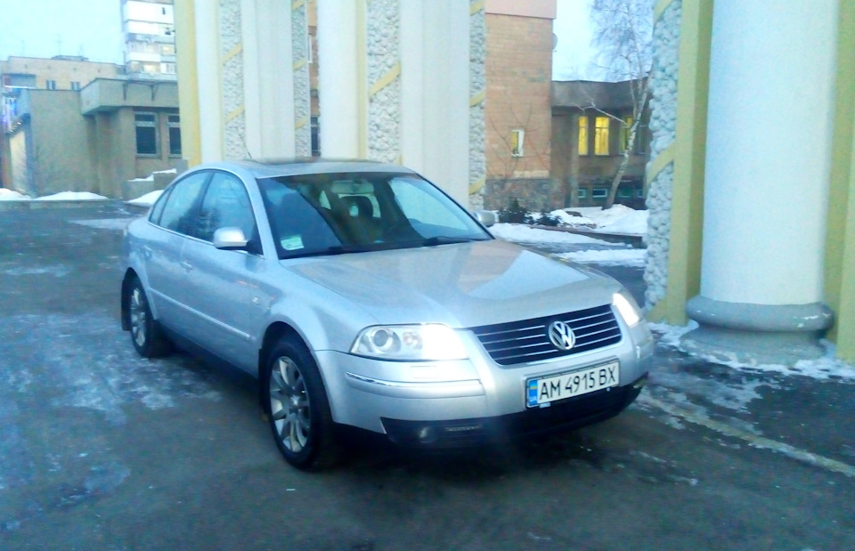 # 17 # Зимовий фотоссет # 5