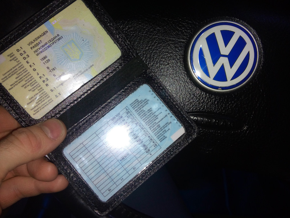 # 50 # VW - це хвороба, частина 2 # 4