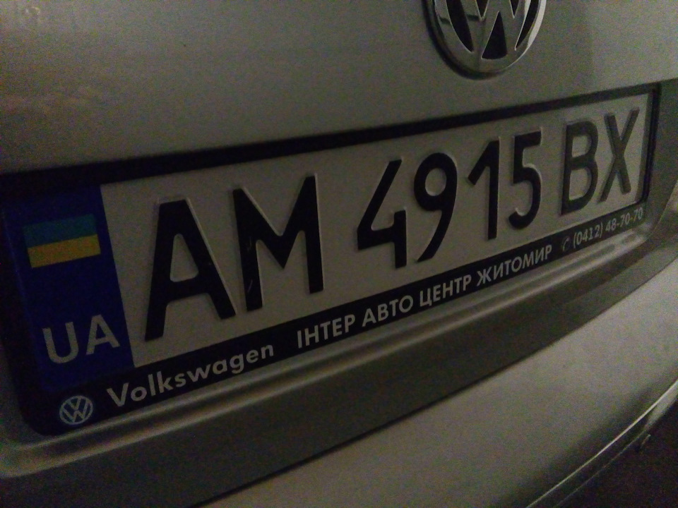 # 59 # Нарешті поставив Нові рамки VW від офціалів# 3