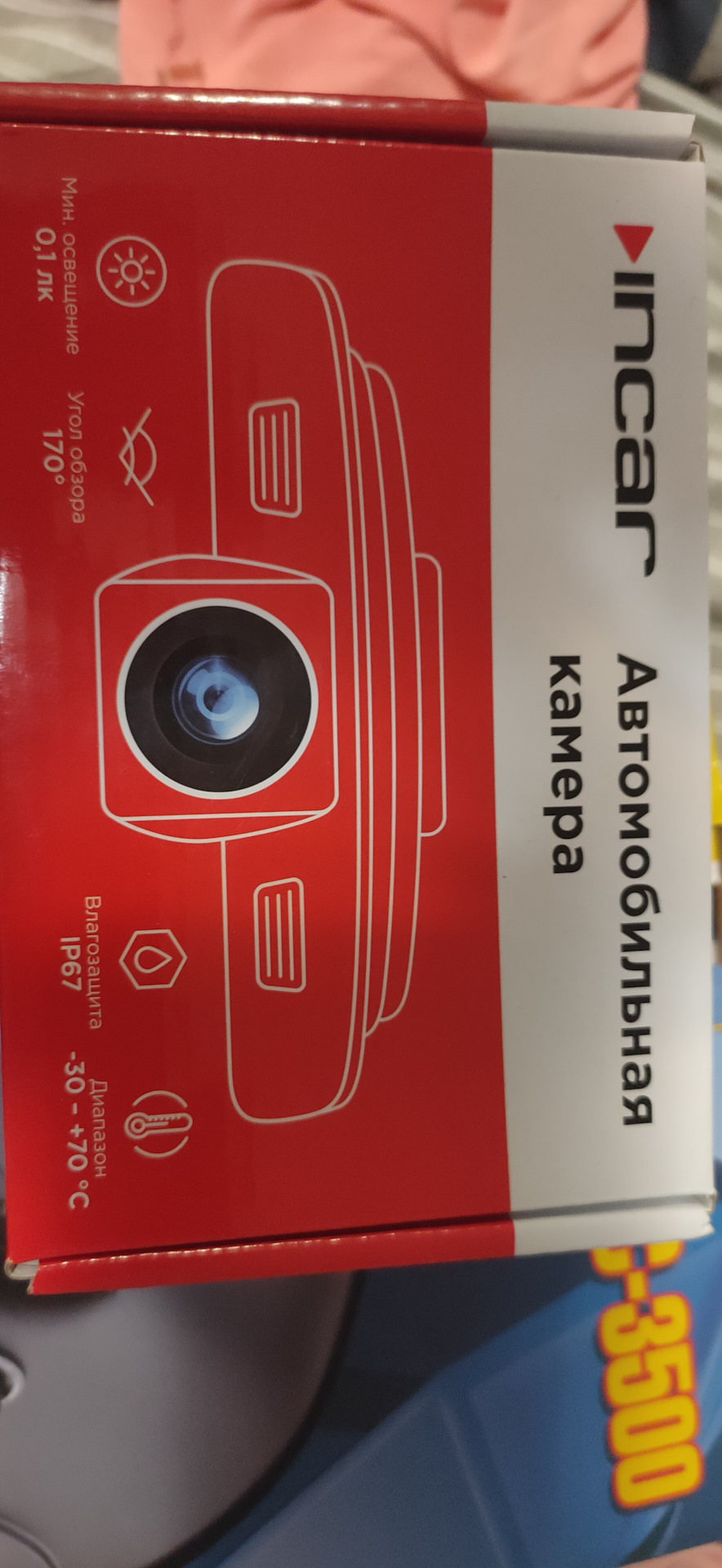 Поклейка 3Dпленкой 1din рамки Passat b5+ 5