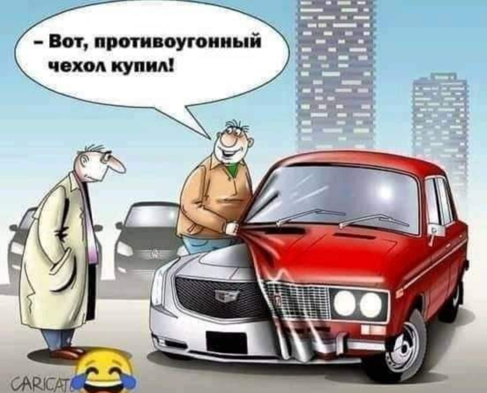 Який чохол купити? 1