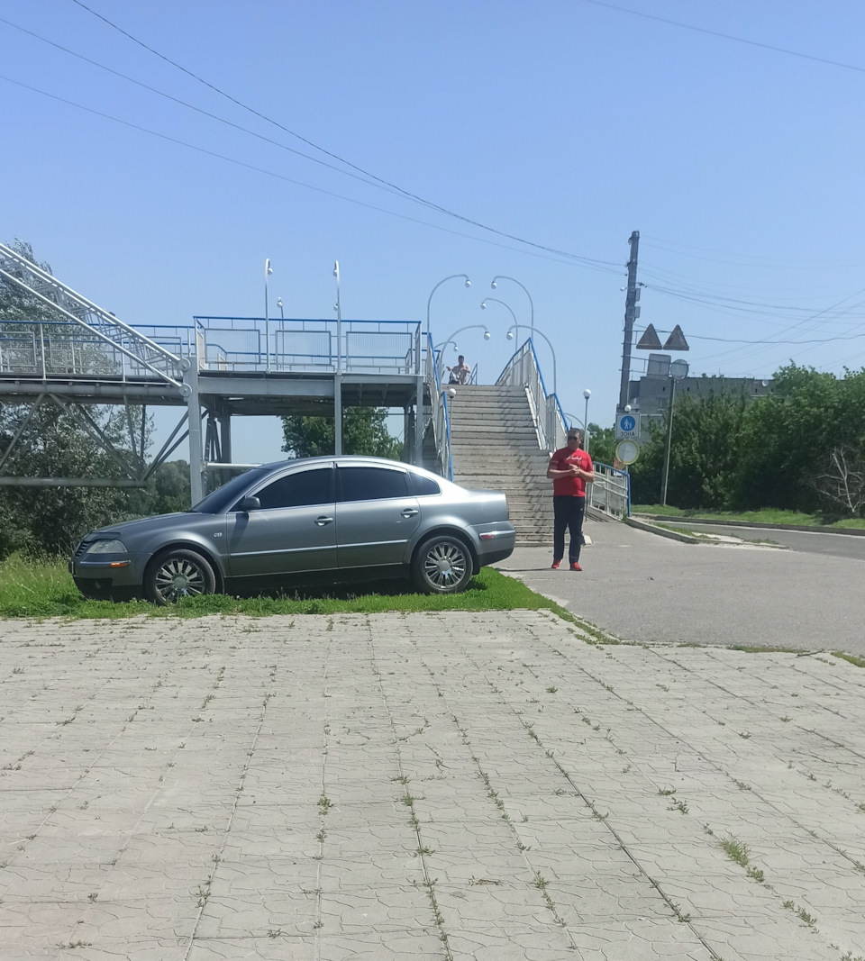 Красива цифра 3