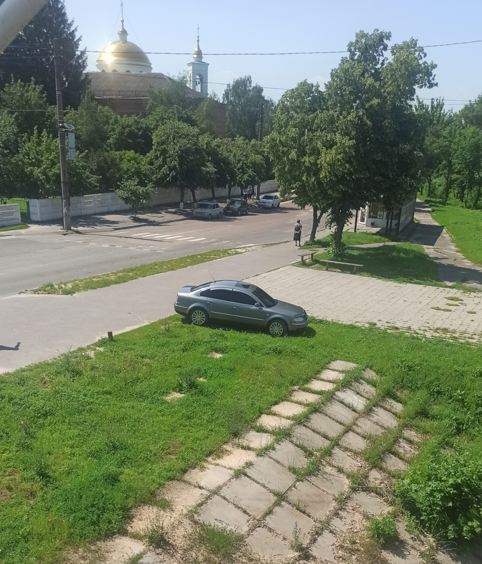 Красива цифра 2