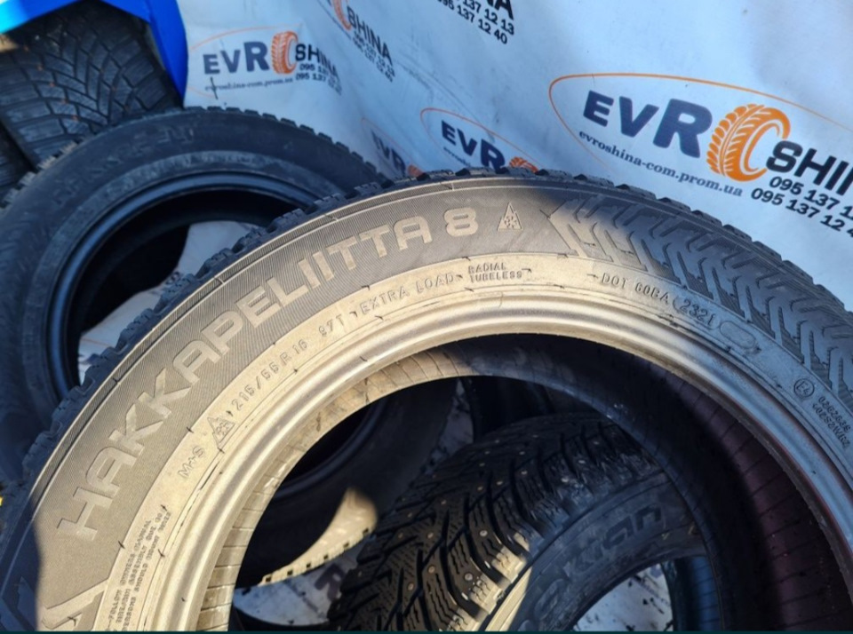 NOKIAN 215/55/16 2