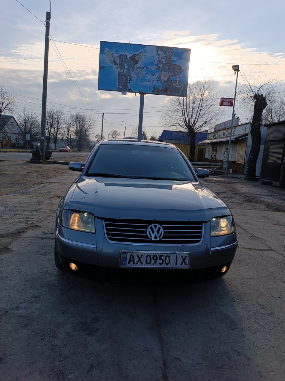 Прийшла весна 3