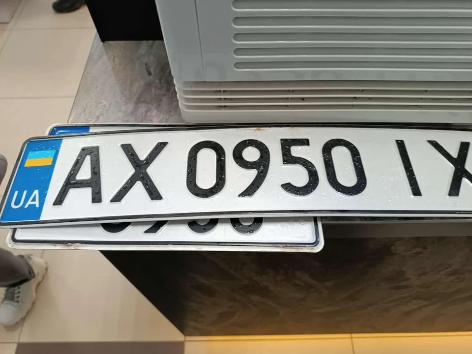 Продаж…