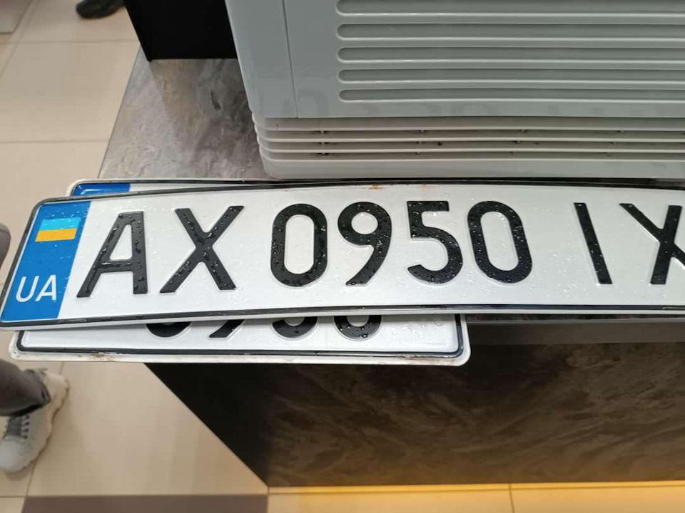 Продаж… 1