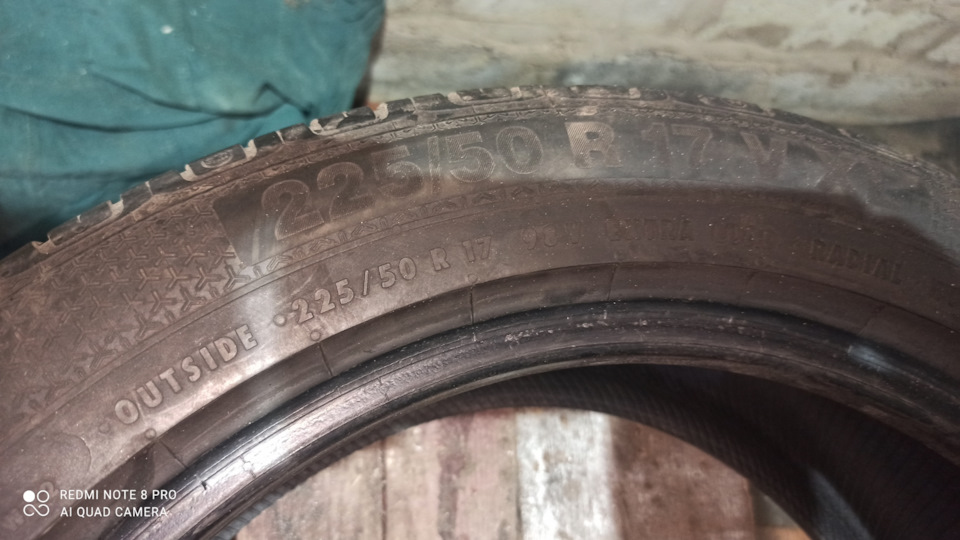Шини BARUM 225/50/17 2