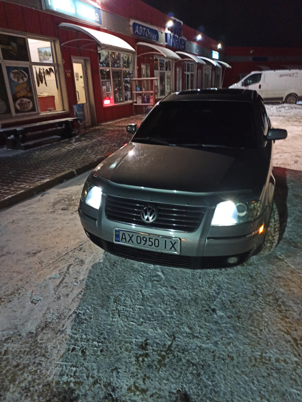Ввечері після миття 2
