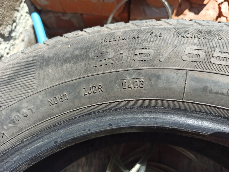 Заміна передніх шин 2