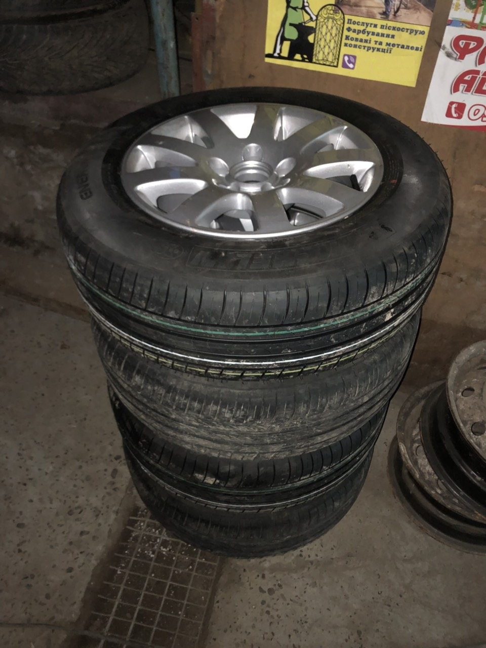 Michelin Energy Saver plus (2018-2019) 4