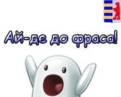 Погода Закарпаття, передає привіт усім, хто перевзувся! 4