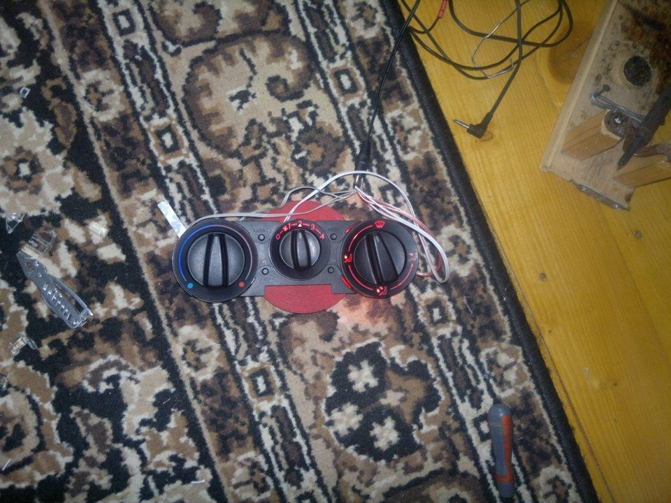 психанул=)))) 2