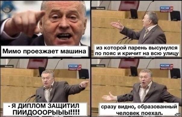 Збираємо #4 5