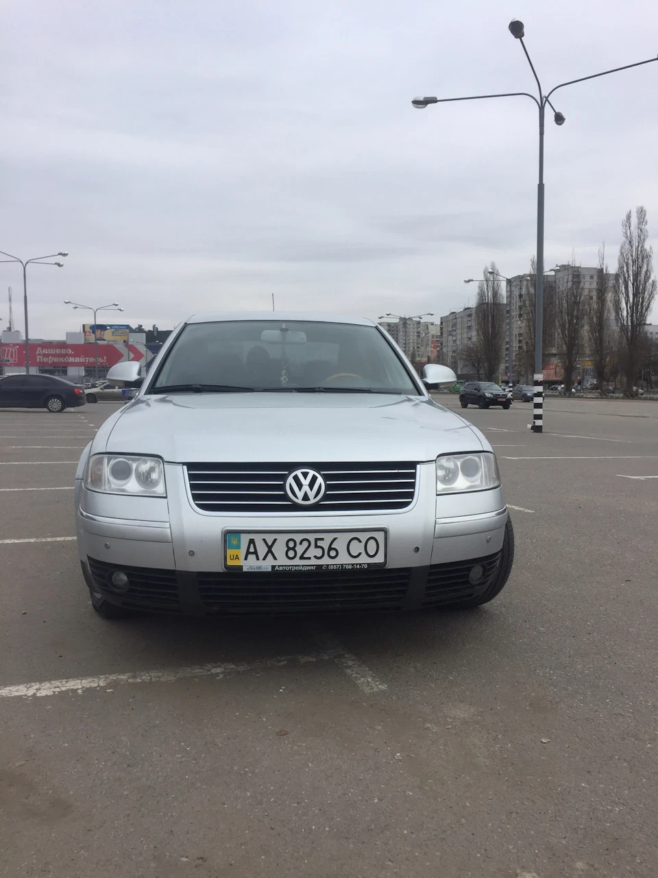 Ну нарешті викупалися