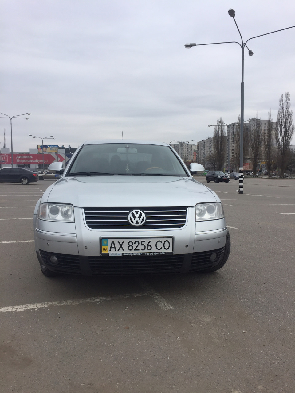 Ну нарешті викупалися 1