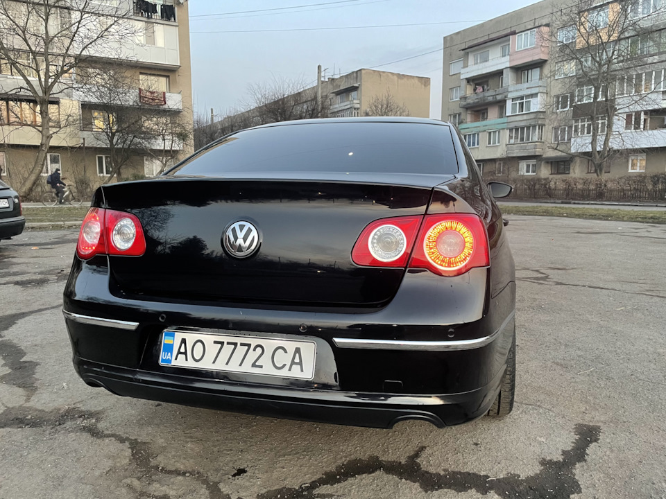 Повне R-Line обважування 5
