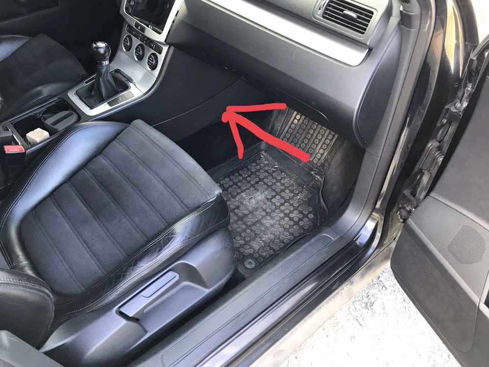 Встановлення Rns 510 Led + Bluetooth + Media-in Passat B6 2