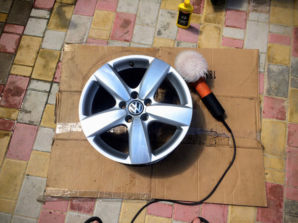 VAG R17 1