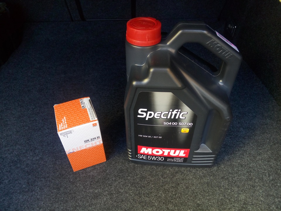 Перейшов на Motul 1