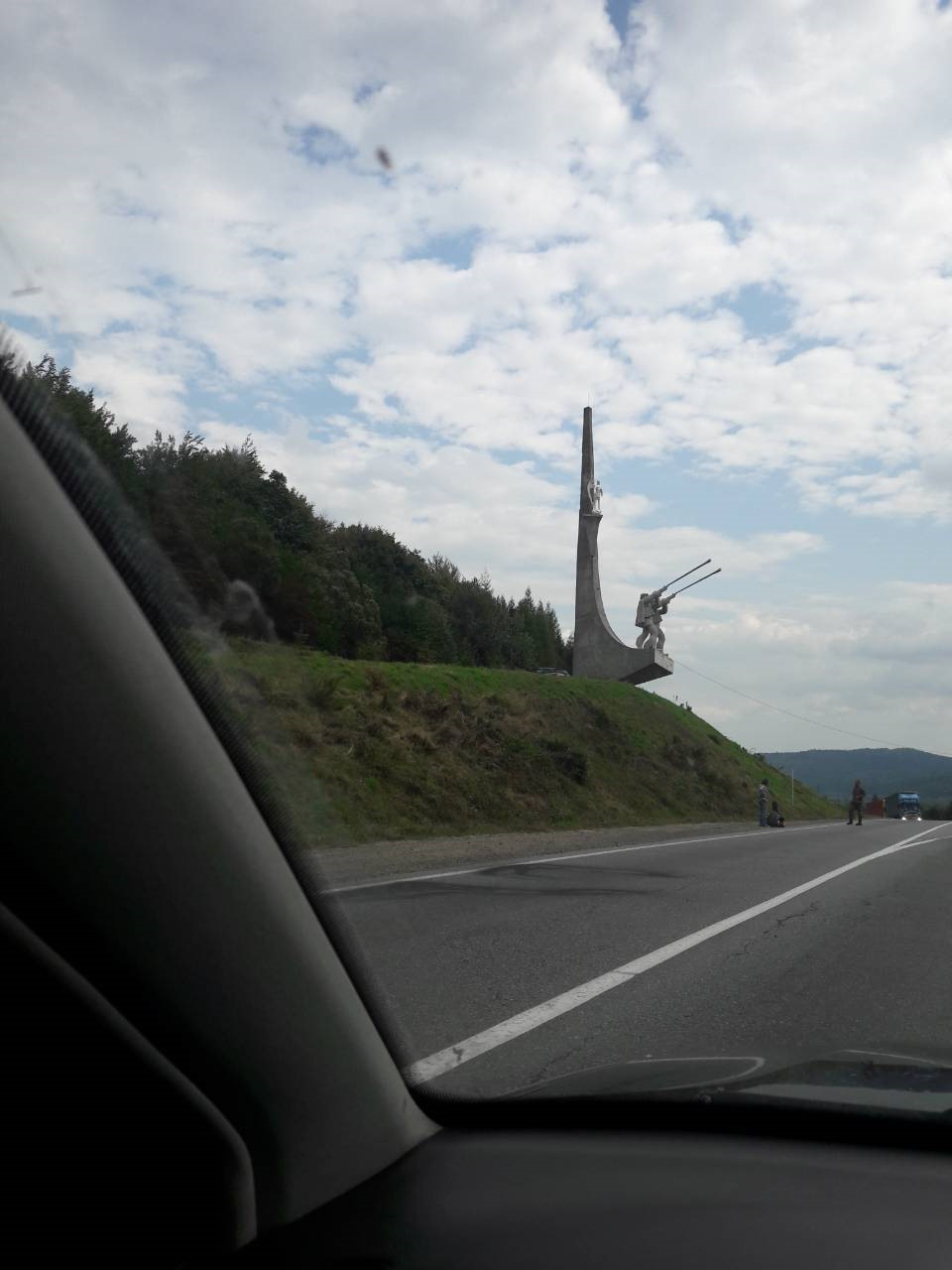 витрата, допоможіть 4