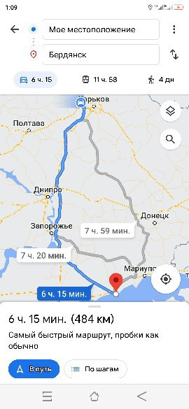 Ми на Азові 3