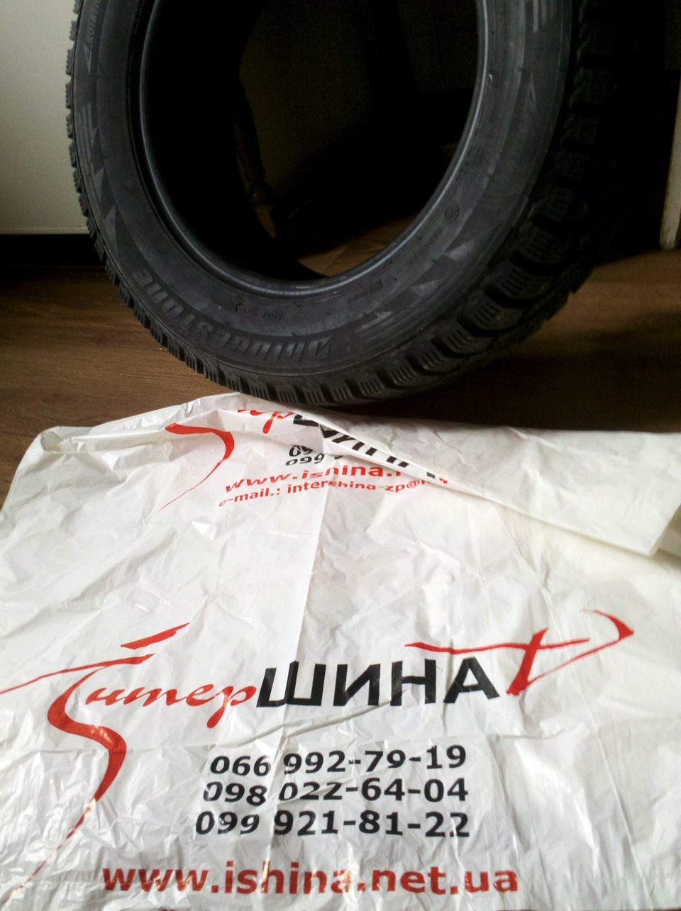 Колеса до зими готові! 2
