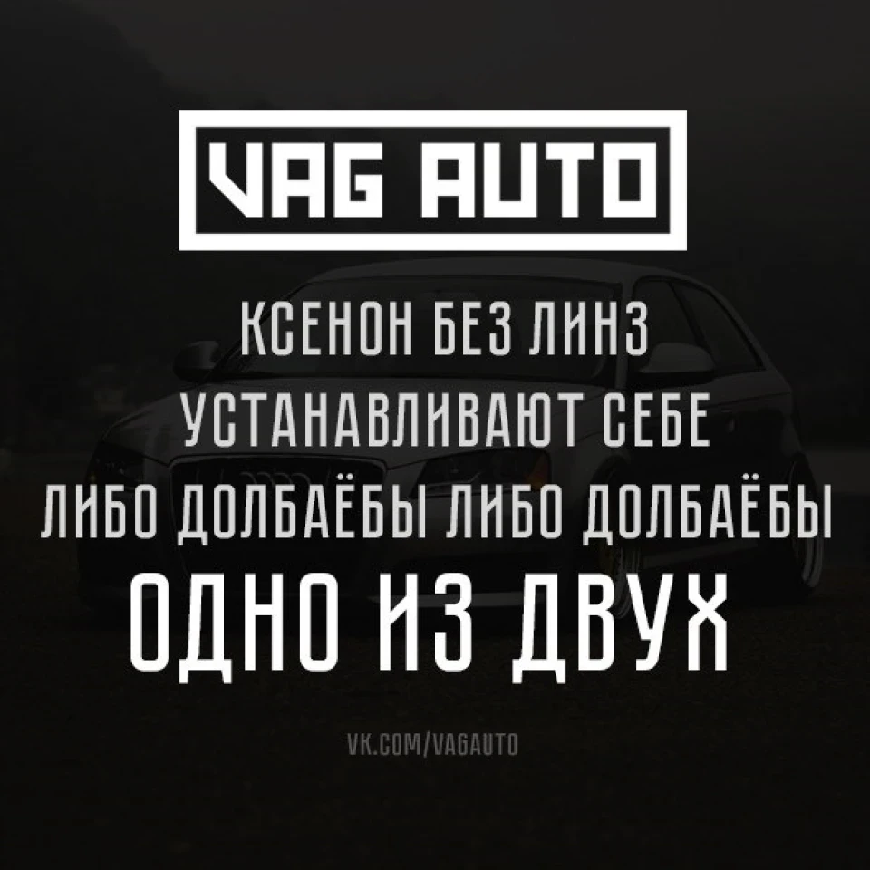 Посміхнуло)