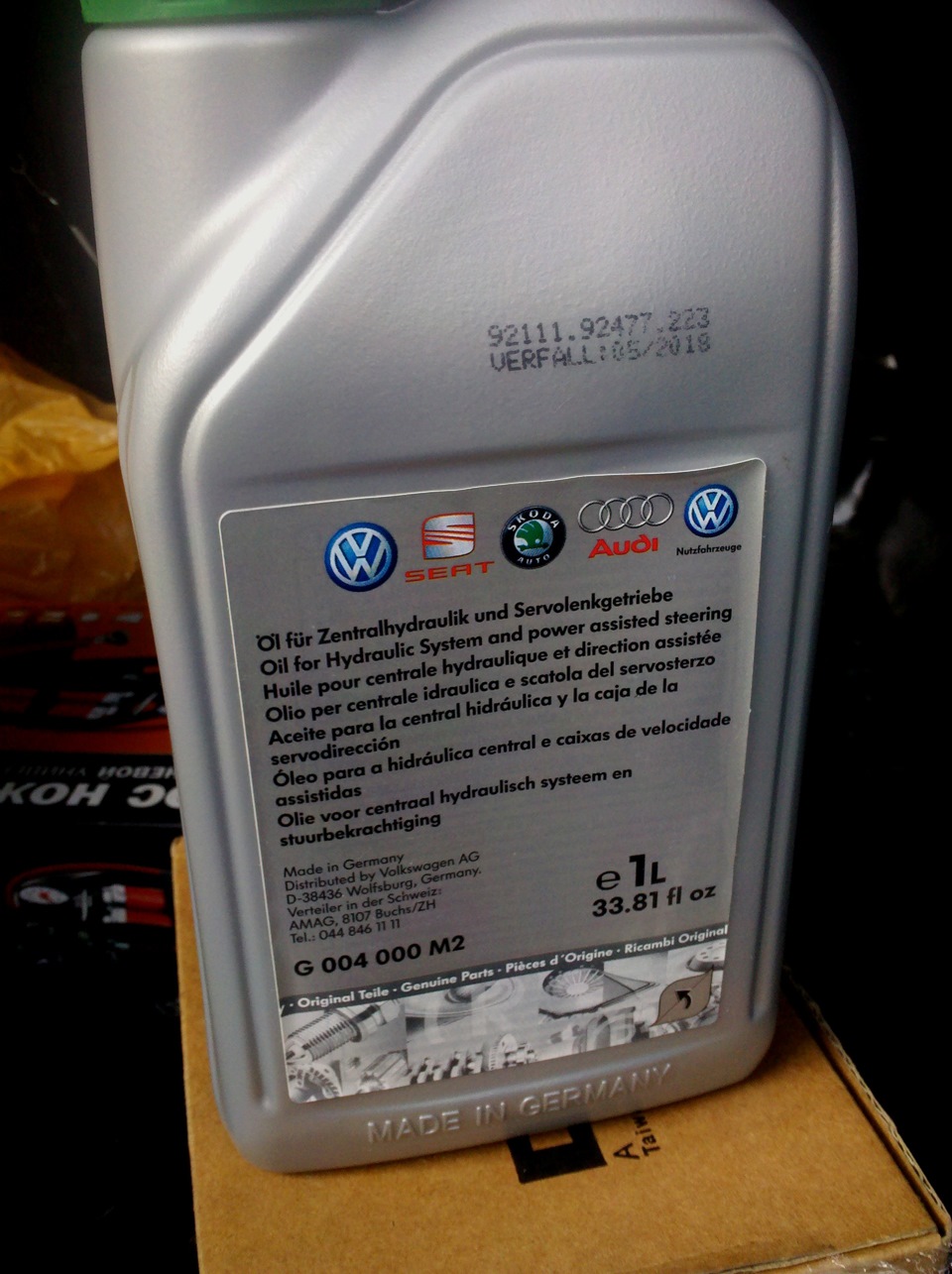 Смачники на VW 2