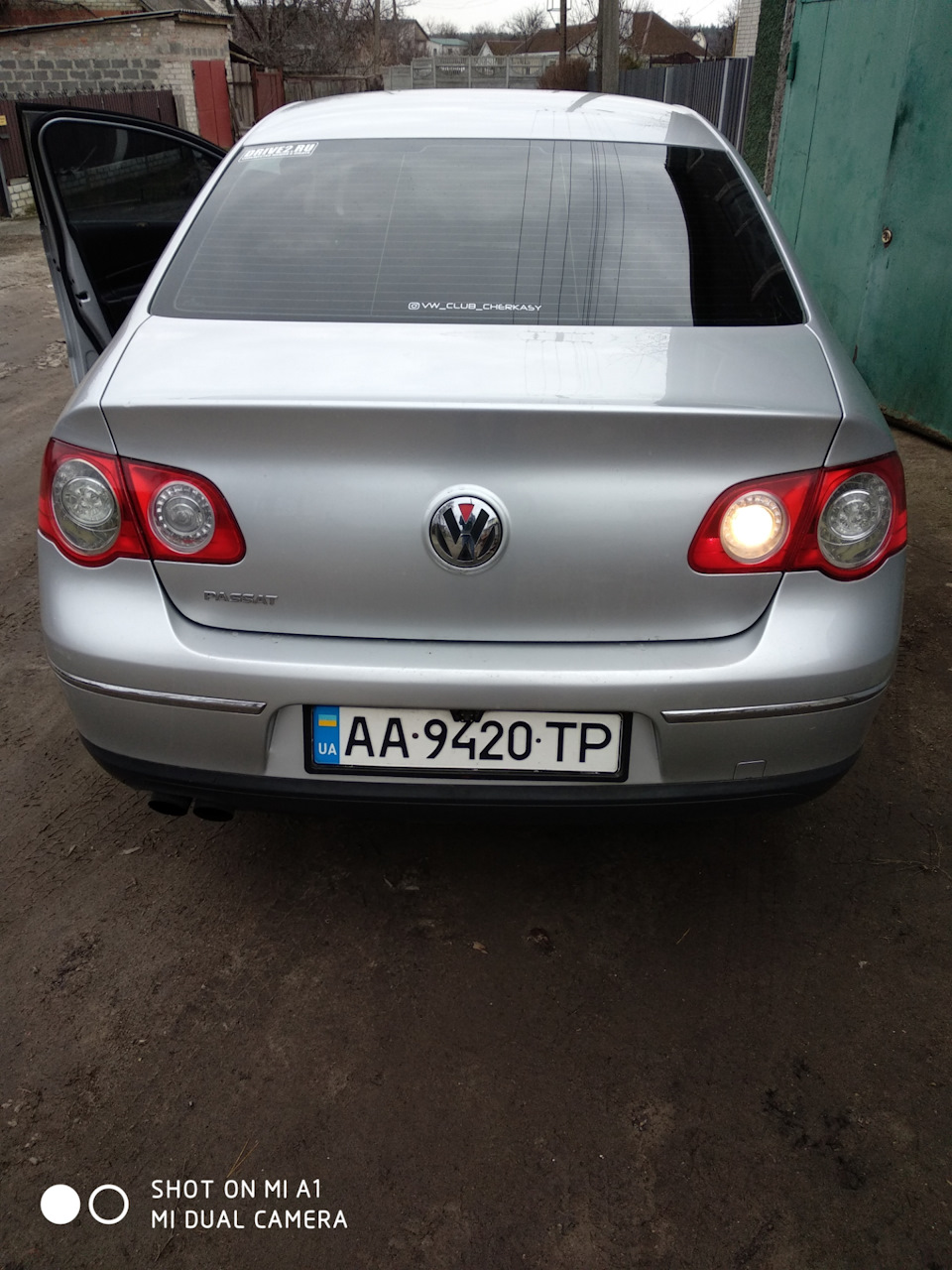 2 ЗХО та Led 5
