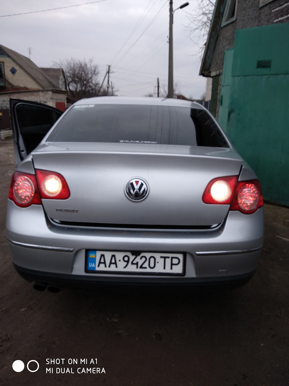 2 ЗХО та Led 4