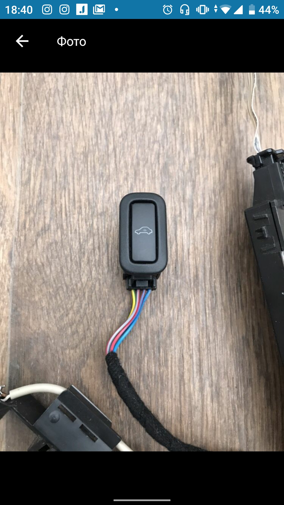 OEM сигналізація з датчиком об'єму салону та нахилу 3
