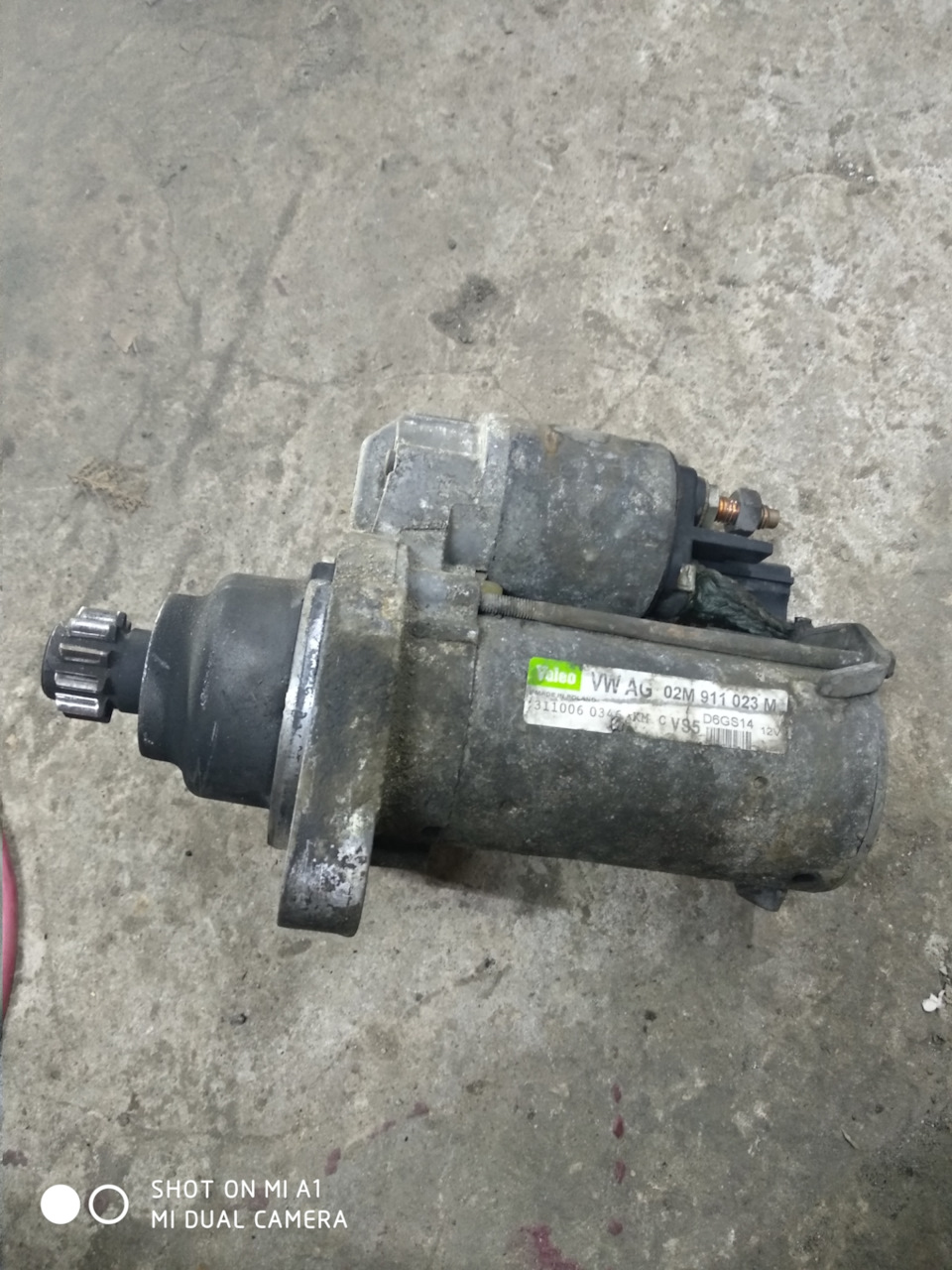 Стартер привіт! 4