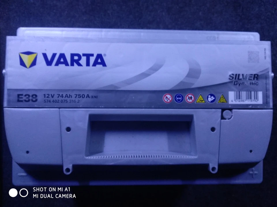 Varta Silver Dynamic 74ah