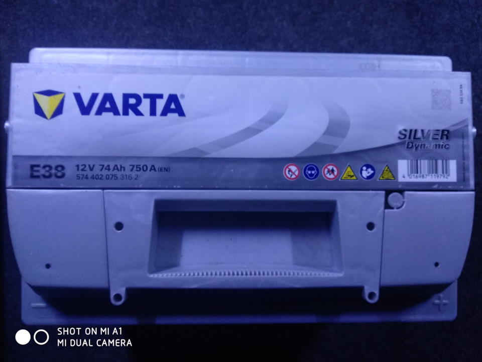 Varta Silver Dynamic 74ah 1