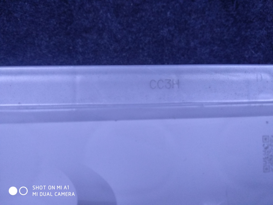 Varta Silver Dynamic 74ah 2