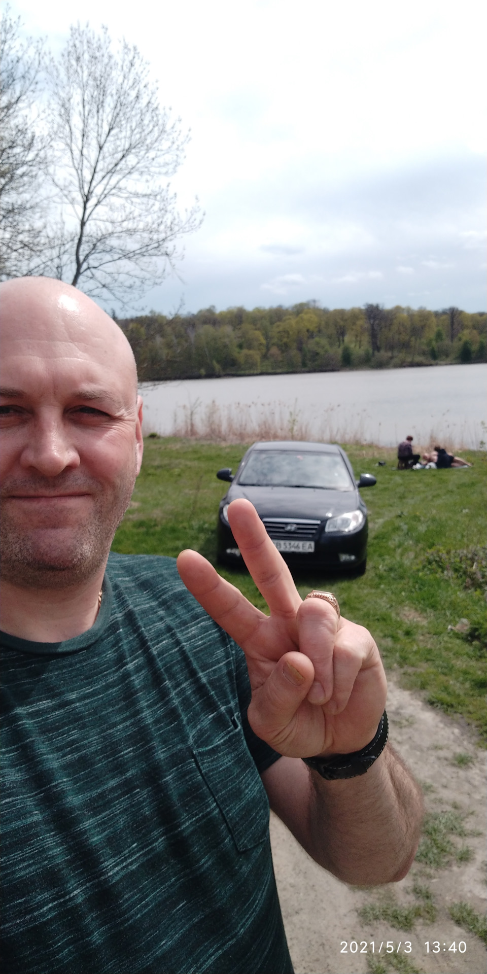 Про нове придбання 4