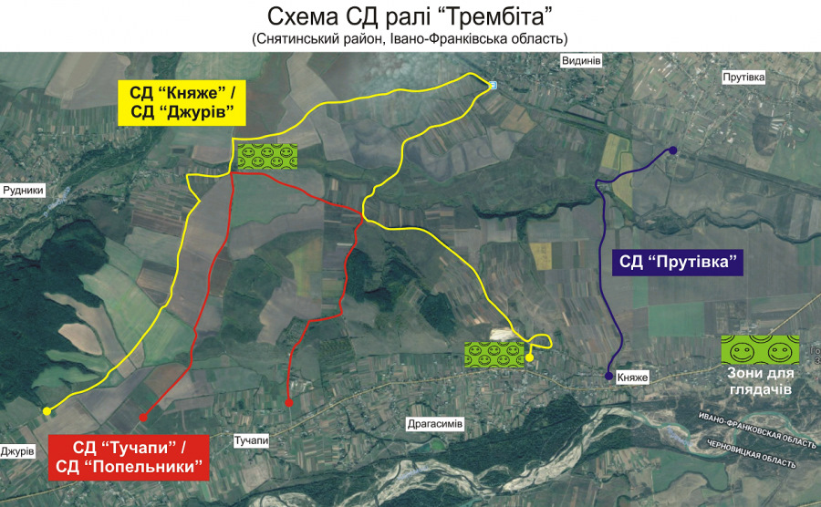 Чемпіонату України з авторалі (не про б3) 2