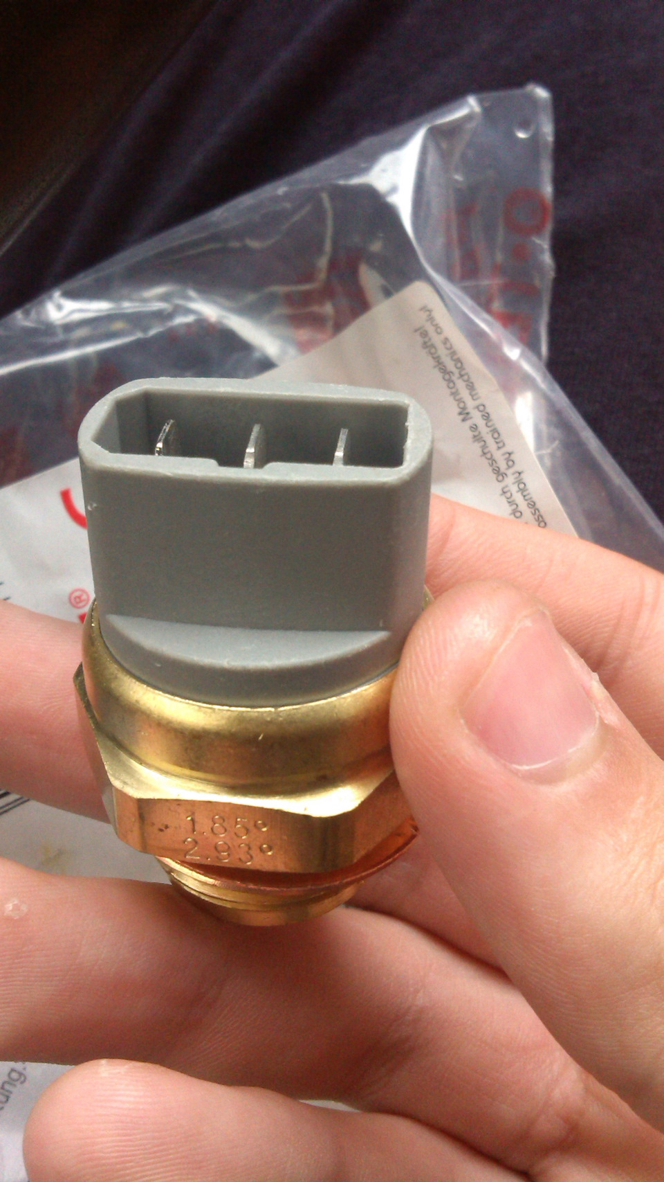 Руль від б4, і датчик увімкнення вентилятора. 3