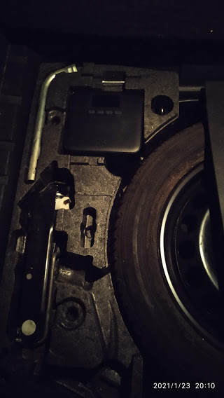Покупка електронасосу 70Mai Air 1