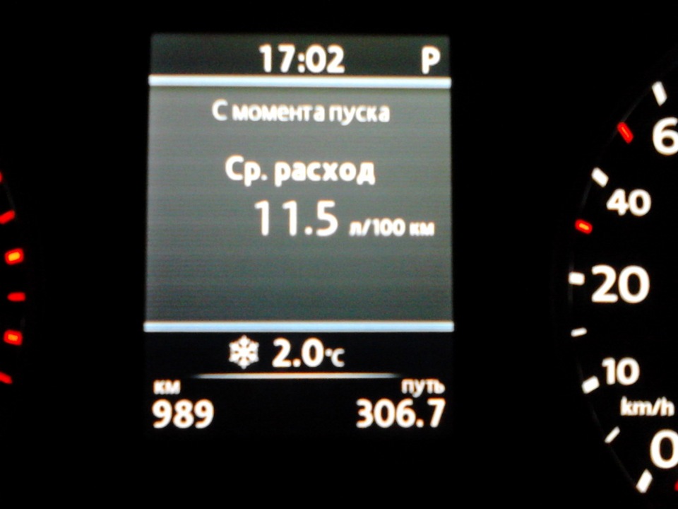 ПРОДОВЖЕННЯ - купівля нового авто до 42 000 USD 3