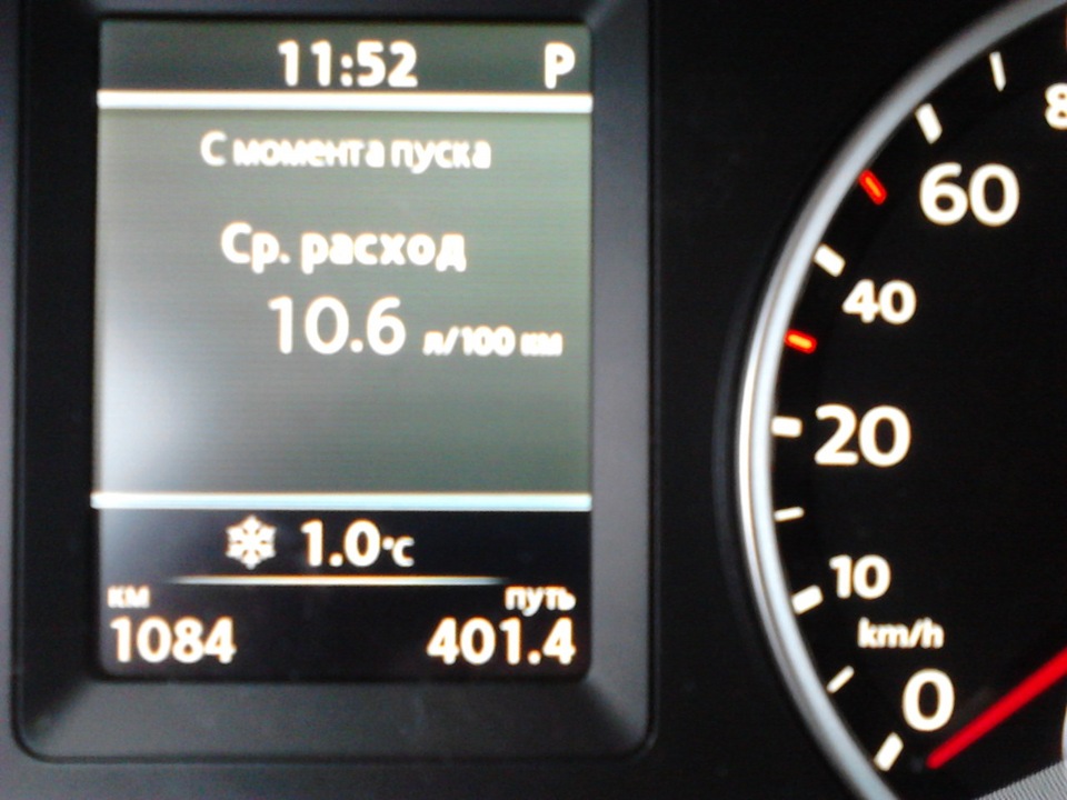 ПРОДОВЖЕННЯ - купівля нового авто до 42 000 USD 5
