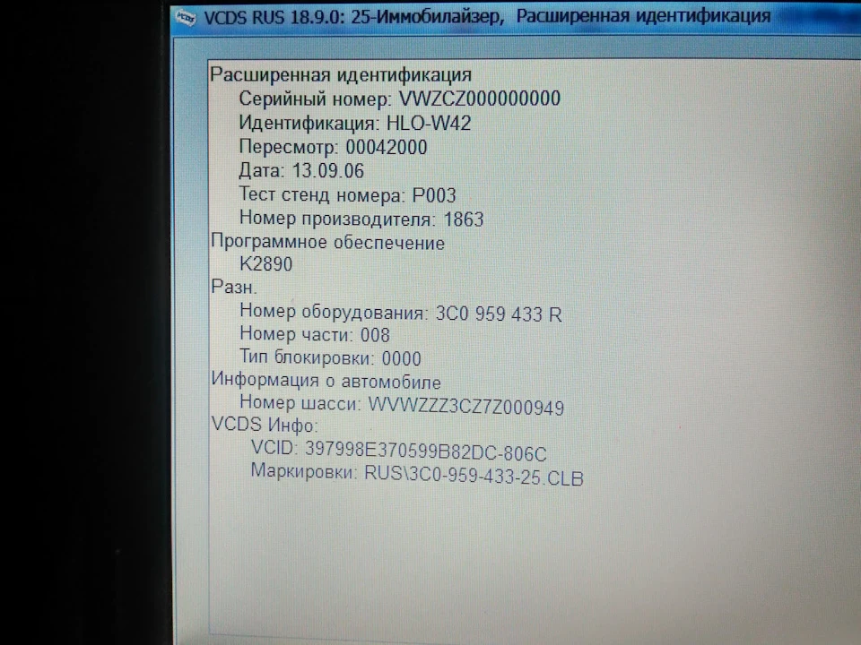 HELP! Потрібна допомога фахівців