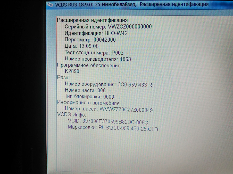 HELP! Потрібна допомога фахівців 1