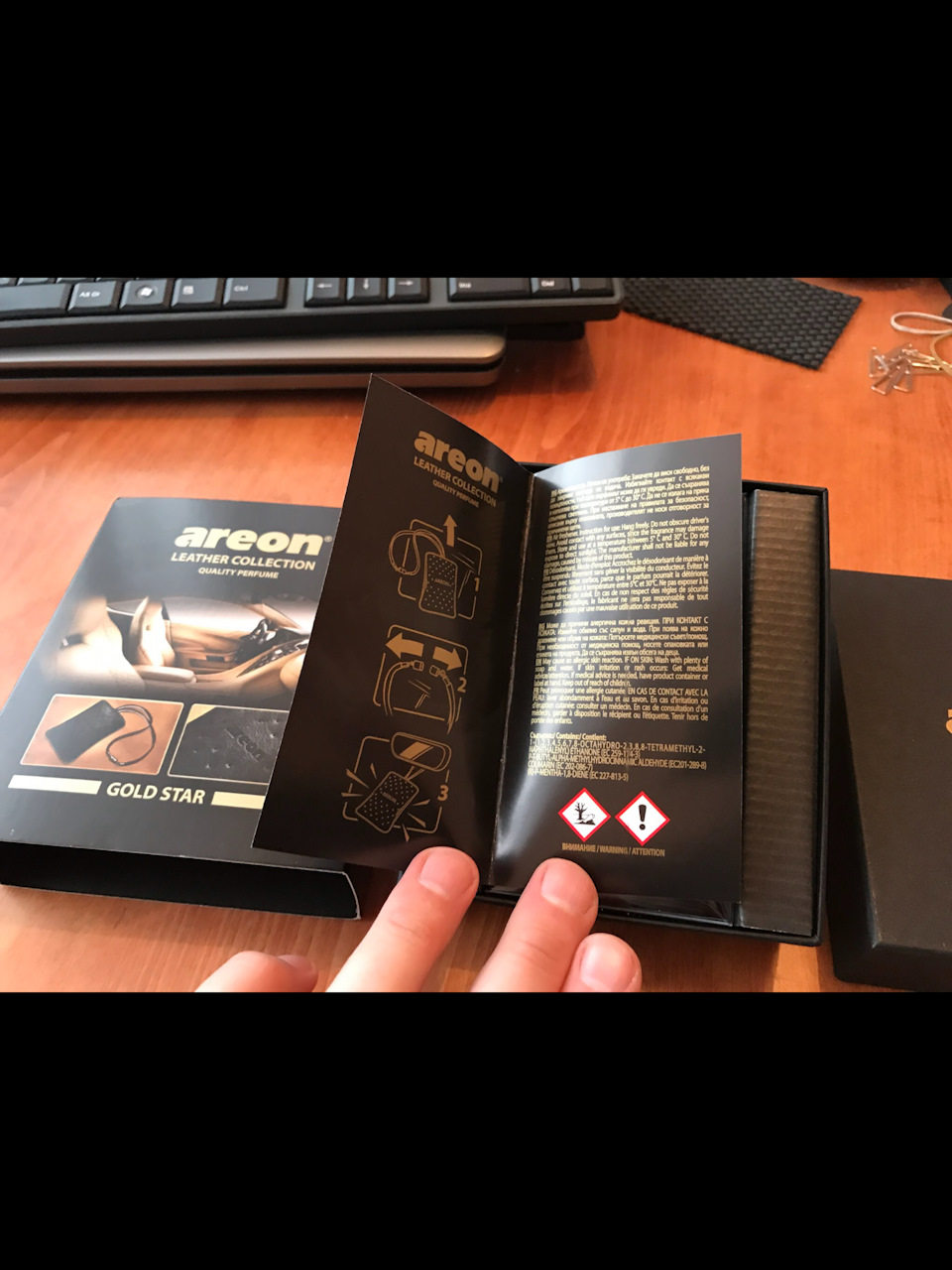 Освіжувач Areon Leather Collection Gold Star 3